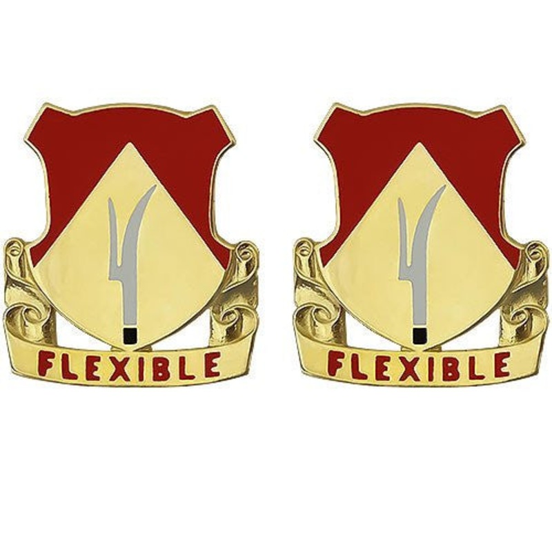 Army Crest 94th Field Artillery: Flexible
